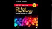Clinical Psychology Textbook