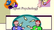 Sports Psychology Definition