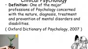 What is Clinical Psychology Definition?