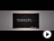 2. Science & Psychology, Psychology in Tamil