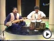 amjad Rabab instrumental Saaz - business-science-articles