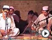 Da Rabab Khkule Naghma Abid Ali business science articles com