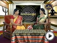 Feminine psychology By Psychologist Sravanthi Itharaju MBPsS