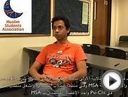 Meet Fahad-International Graduate Student @UTTyler