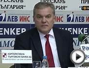 Rumen Petko:The sports minister needs a psychiatrist
