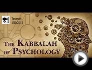 The Kabbalah of Psychology: Joy and Depression
